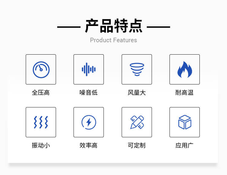 哪個廠家的消防排煙風(fēng)機(jī)質(zhì)量好-找鄭通風(fēng)機(jī)廠家