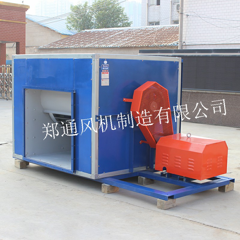 買離心風(fēng)柜到鄭州鄭通風(fēng)機廠家