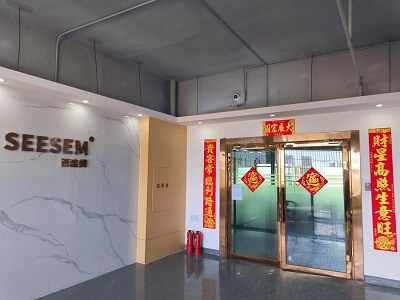 西森姆公司外觀(guān)